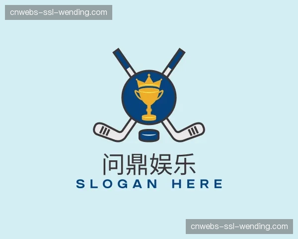 认识问鼎娱乐